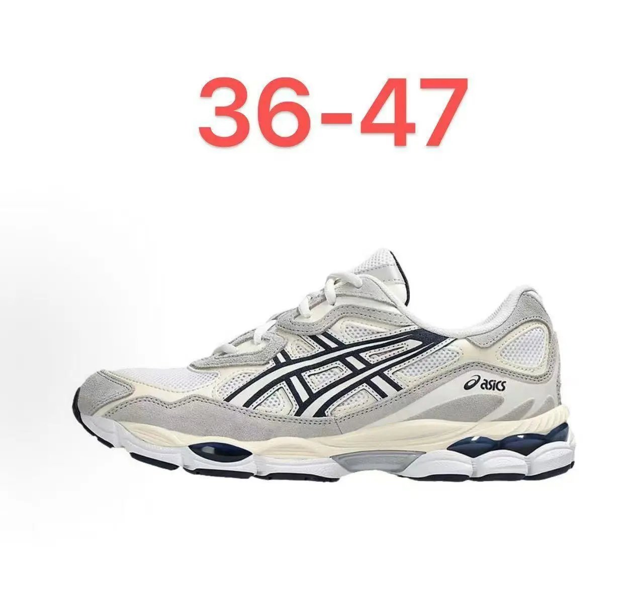ASICS Sneakers GEL-KAYANO 14 — 14