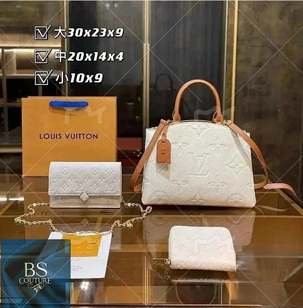 Louis Vuitton Handbags Monogram multi-piece handbag set product detail image 2