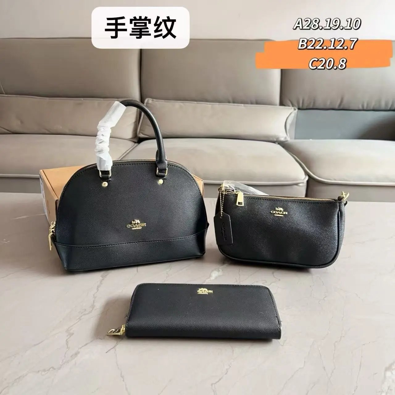 Diesel Crossbody Bags 1DR Oval D Bag — 24