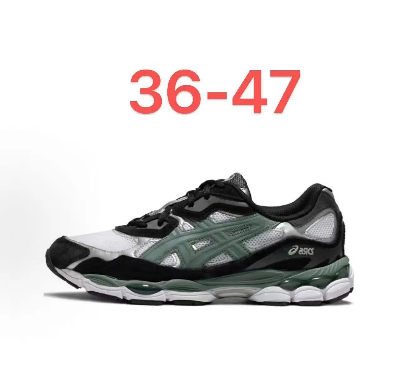 ASICS Sneakers GEL-KAYANO 14 — 15