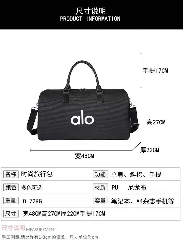 Alo Travel Bags Large-capacity duffel bag with detachable shoulder strap image 9