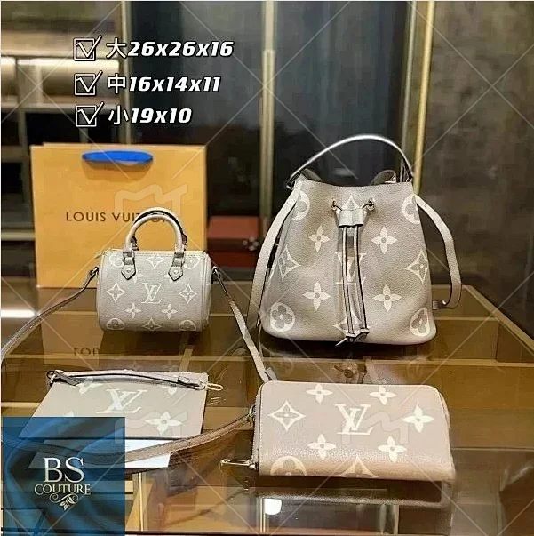 Louis Vuitton Handbags Monogram multi-piece handbag set product detail image 8