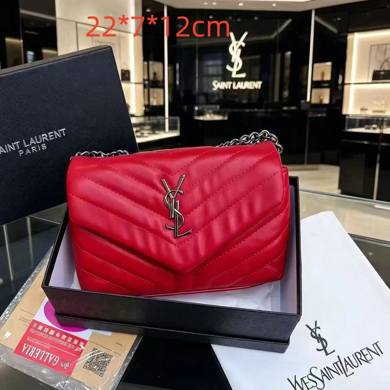 Saint Laurent Crossbody Bags 2068 quilted envelope chain bag — 27