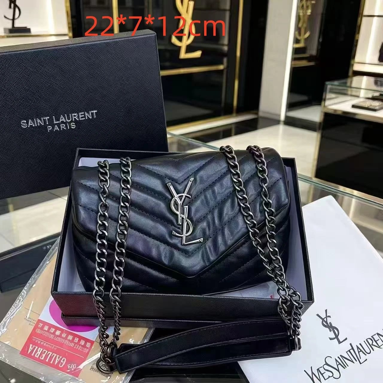 Saint Laurent Crossbody Bags 2068 quilted envelope chain bag — 25