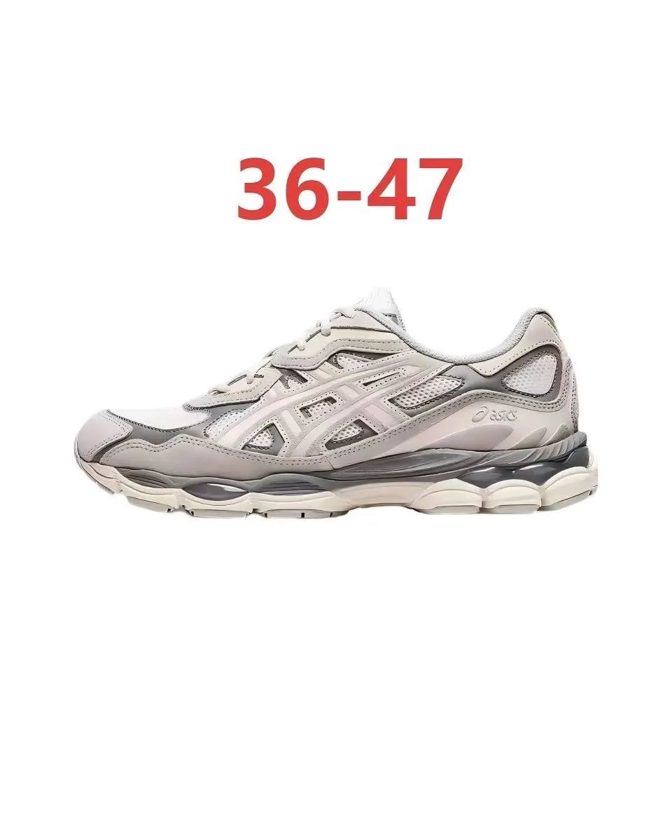 ASICS Sneakers GEL-KAYANO 14 — 22