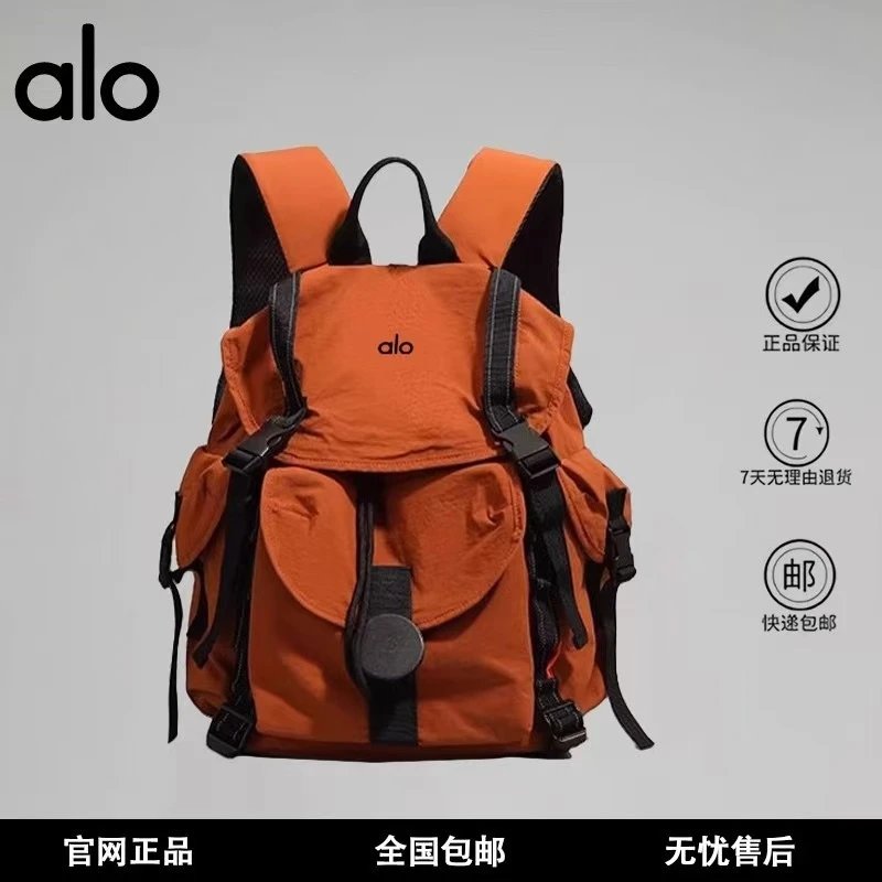 Alo Travel Bags Large-capacity duffel bag with detachable shoulder strap — 15