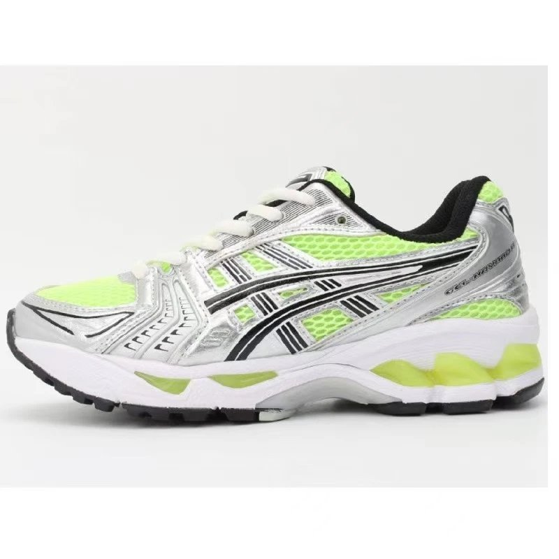 ASICS Sneakers GEL-QUANTUM 360 VIII — 28