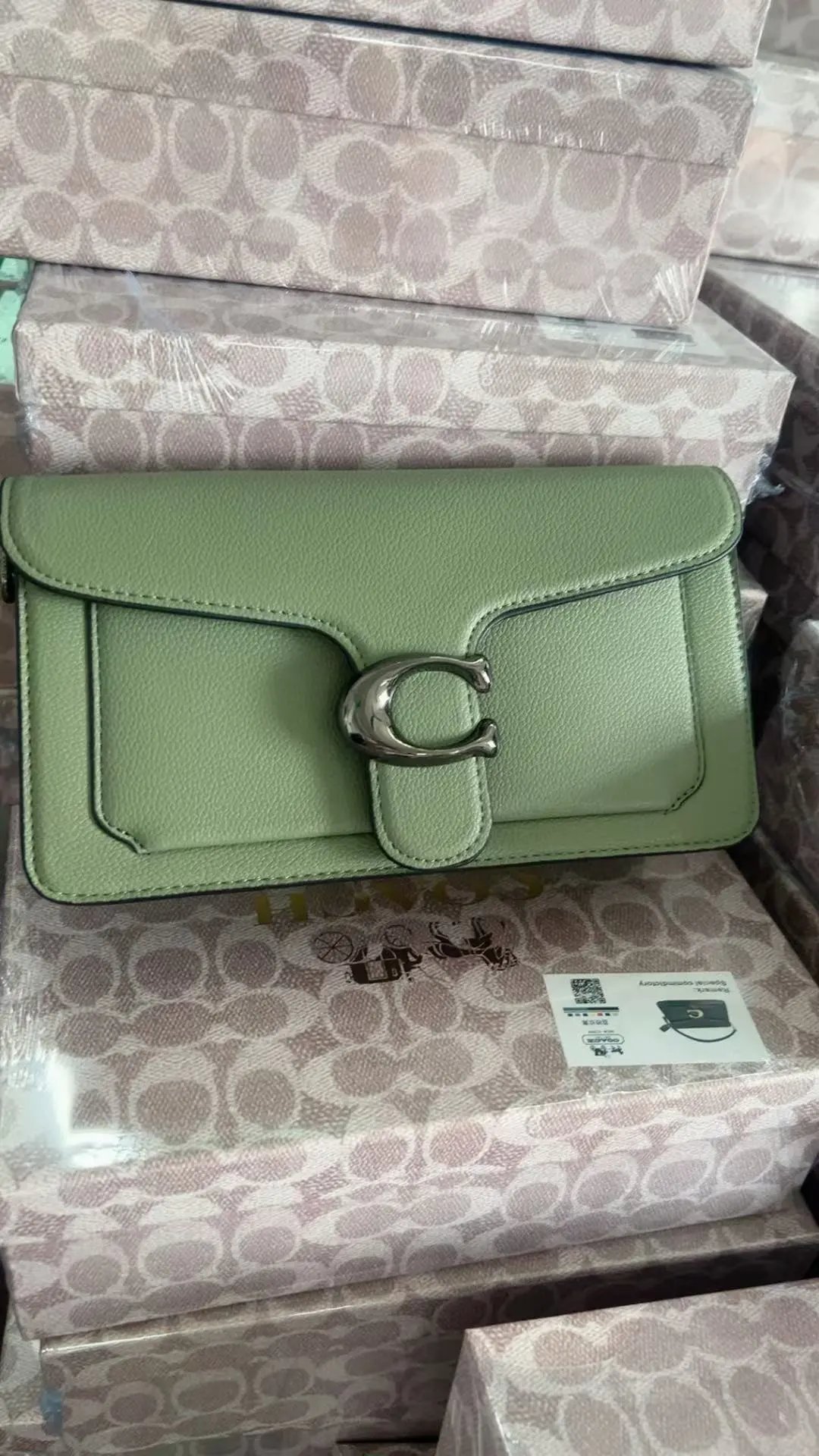 Coach Crossbody Bags Tabby 26 with Signature C Hardware — Green gift box
