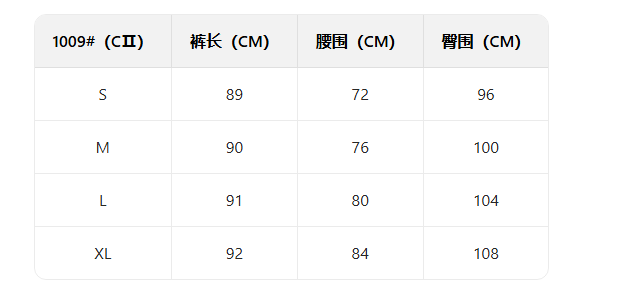 Under Armur男士户外运动体育生健身轻薄冰丝弹力透气速干防风长裤休闲裤 7