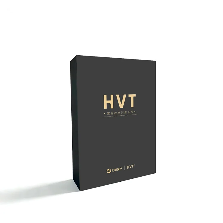 Hvt Testing Box 商品详情