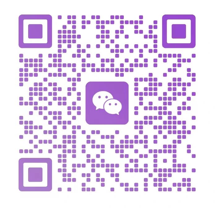 Add WeChat for exclusive discounts; this SKU is not for checkout: xixili388