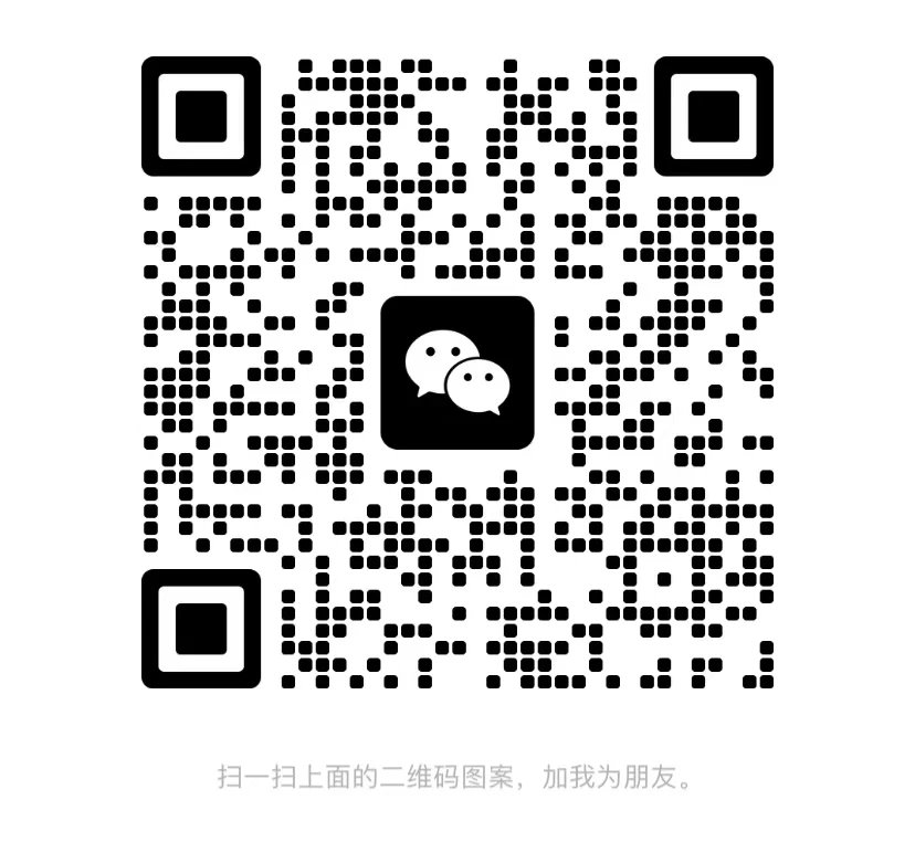 Add WeChat for discounts, orders placed with this SKU are invalid: xixili388