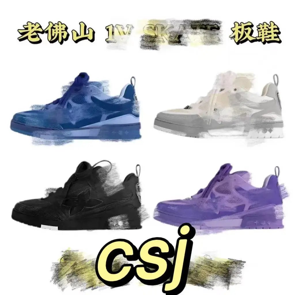 [FoShan/Foshan] SK Lace-up Sneakers, Loafers Series!
