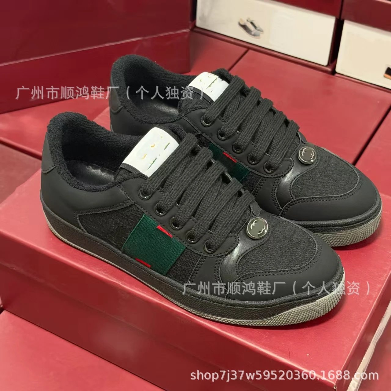 Double G classic fashion all-match low skate shoes non-slip wear-resistant casual sneakers women’s white shoes