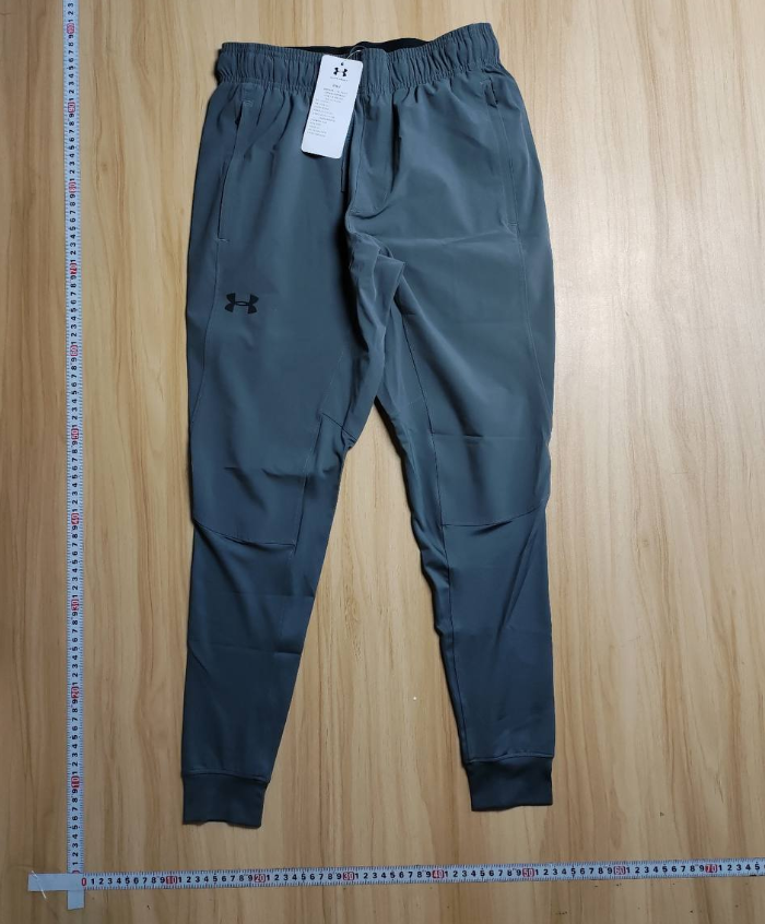 U/N Quick-Dry Pants