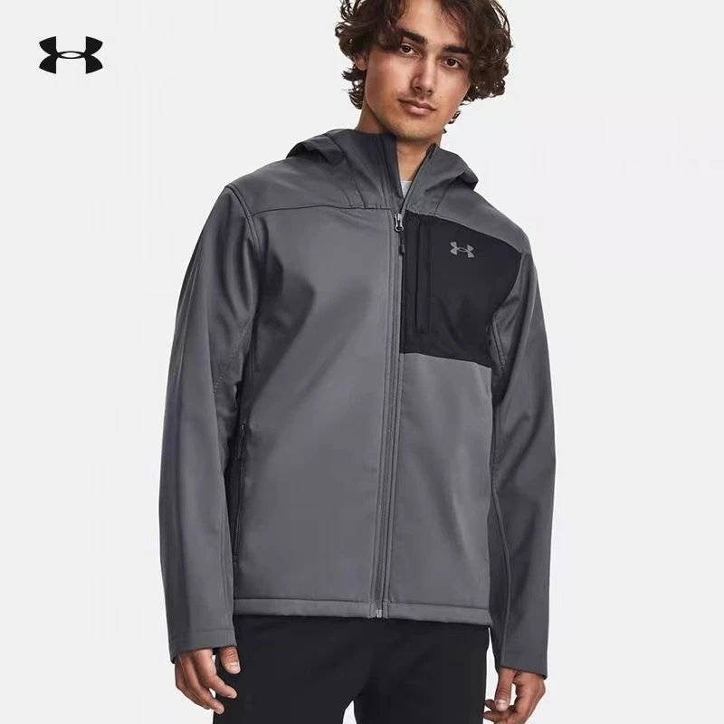 U/N Quick-Dry Hooded Jacket Grey