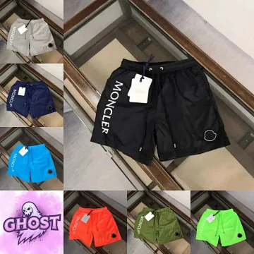 Moncler Moncler Shorts