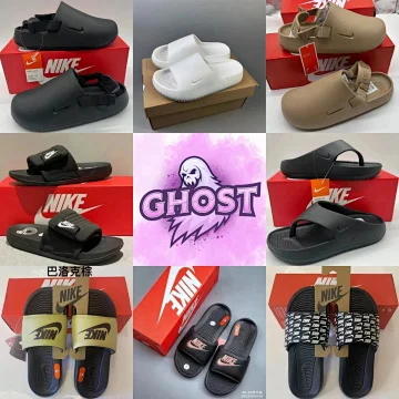 Nike Nike Slippers