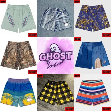 EE Shorts