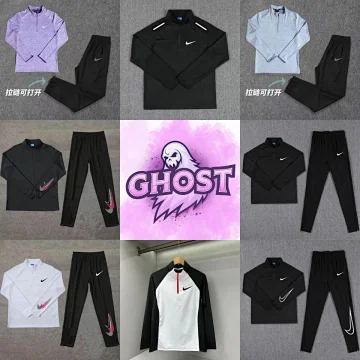 Nike Nike Suit