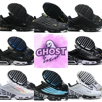 Nike Nike Air Max Plus 3