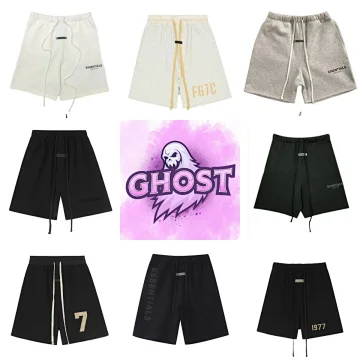 Fear of God Essentials Essentials Shorts