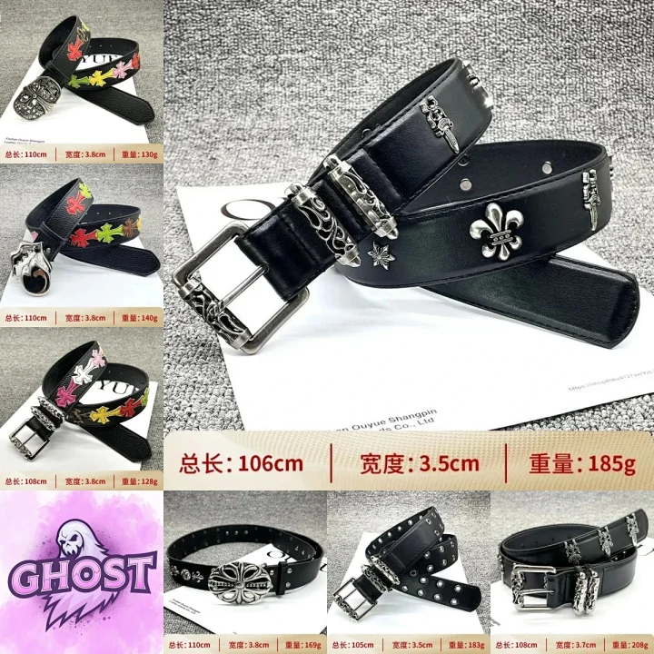 Chrome Hearts Chrome Hearts Belt