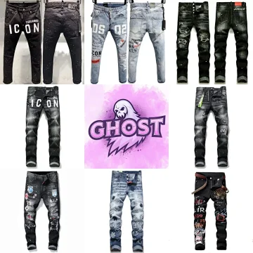 Dsquared2 Dsquared2 Jeans