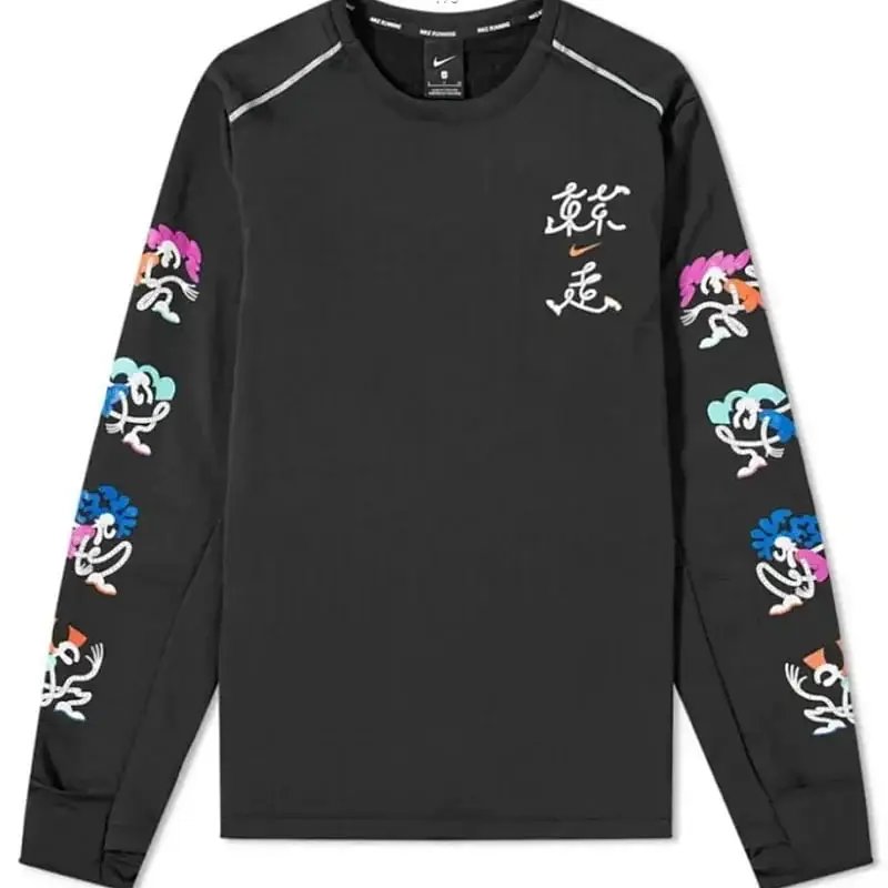 NK Top