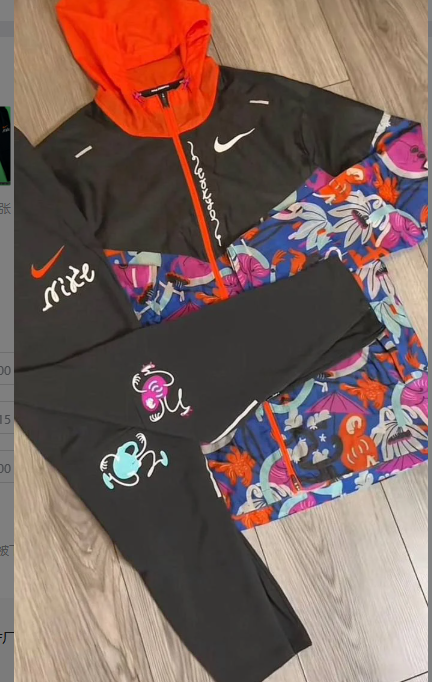 NK Set