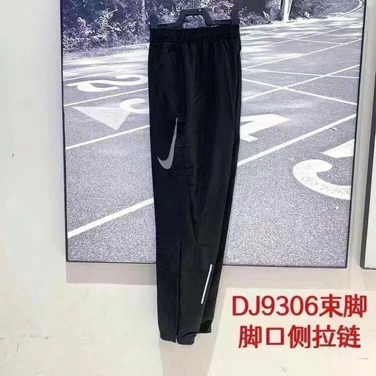 Pants 1