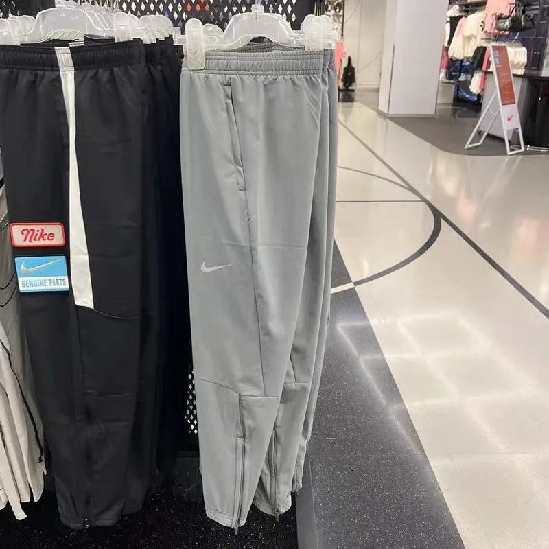 Gray pants