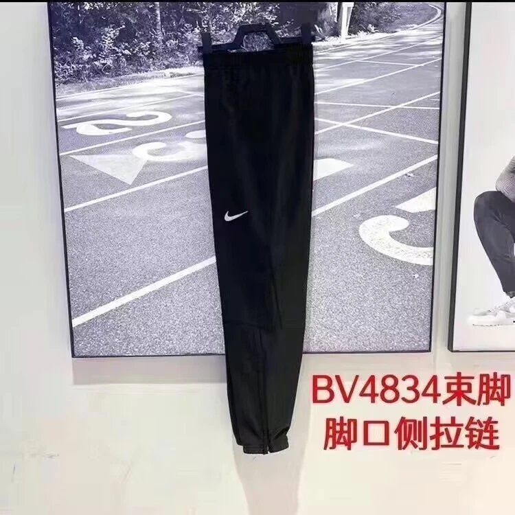 Pants 2