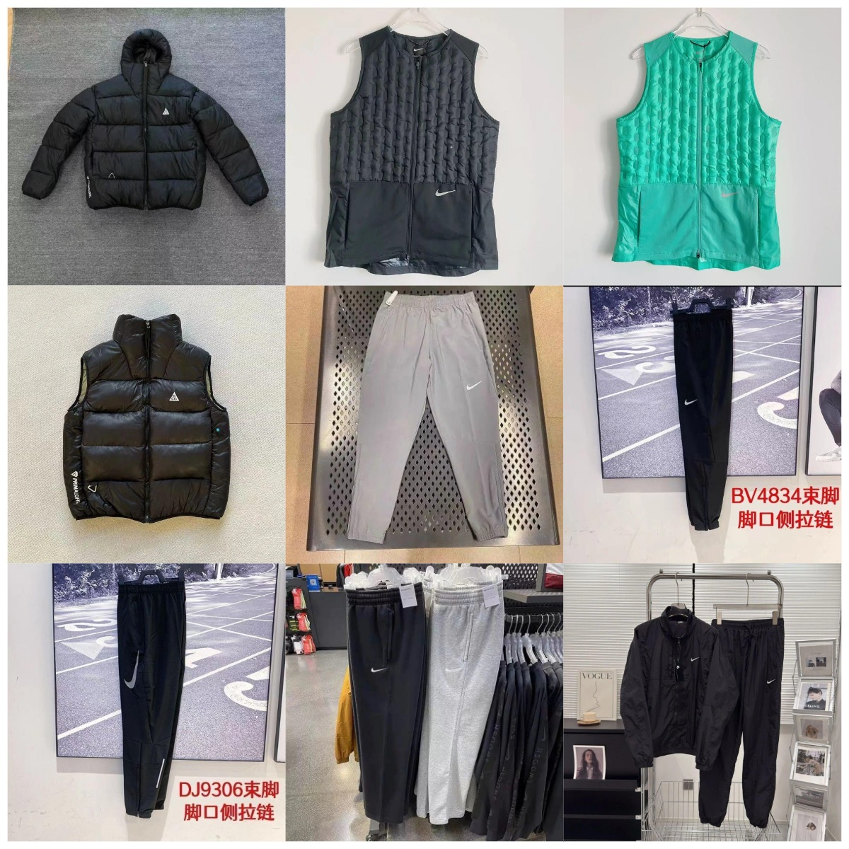 XY06- Fashion pants - Set (priority shipping for favorites)+86 19959480034
