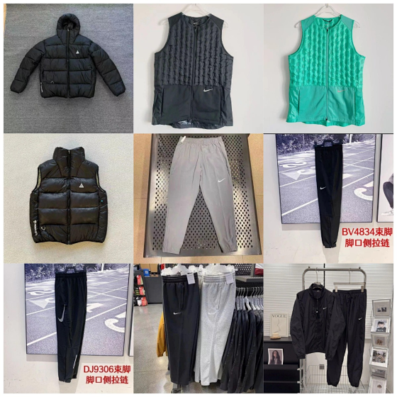 XY06- Fashion pants - Set (priority shipping for favorites)+86 19959480034