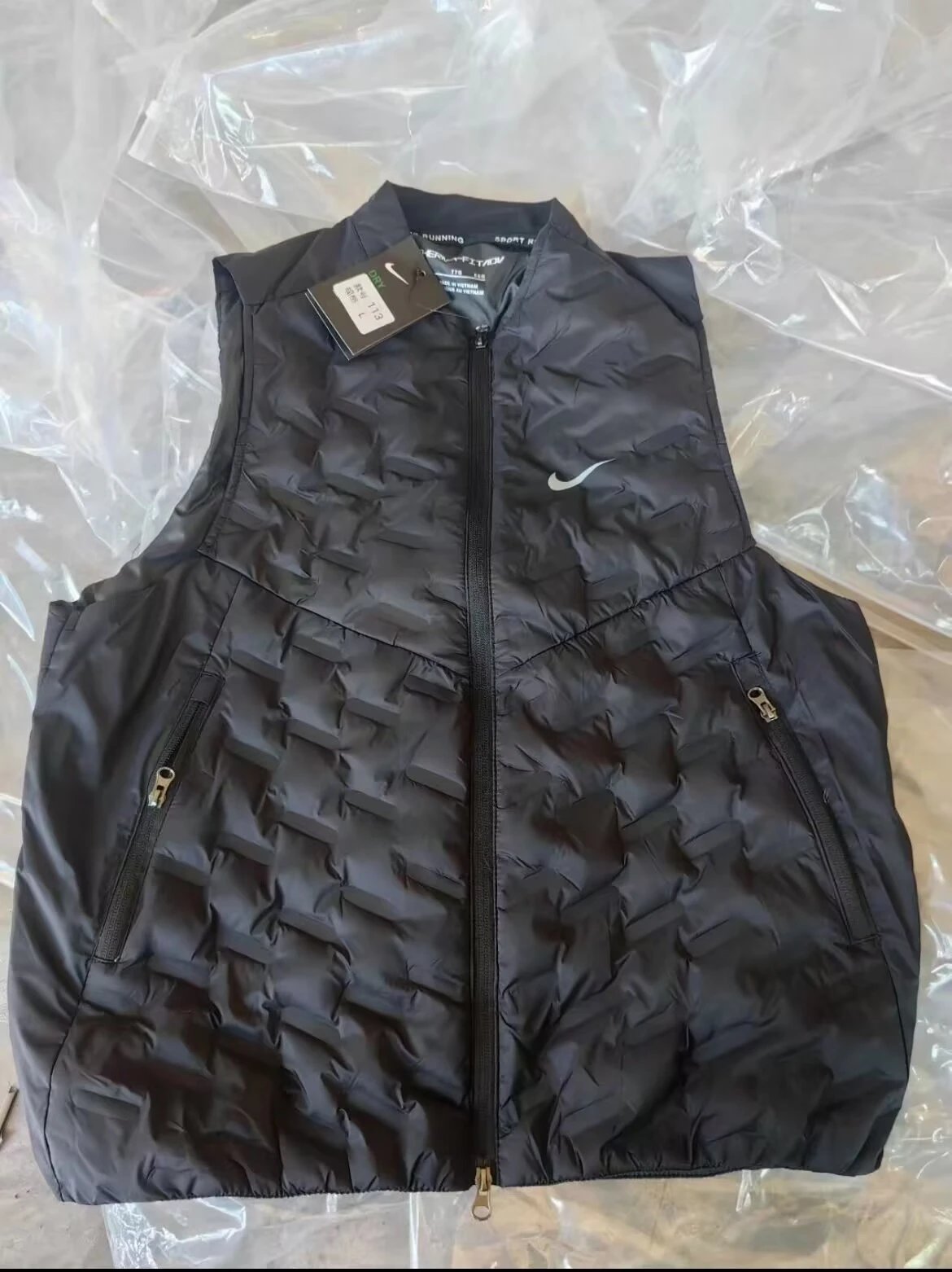 Vest-9