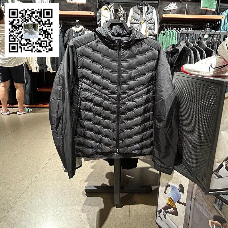 N-layer jacket-1