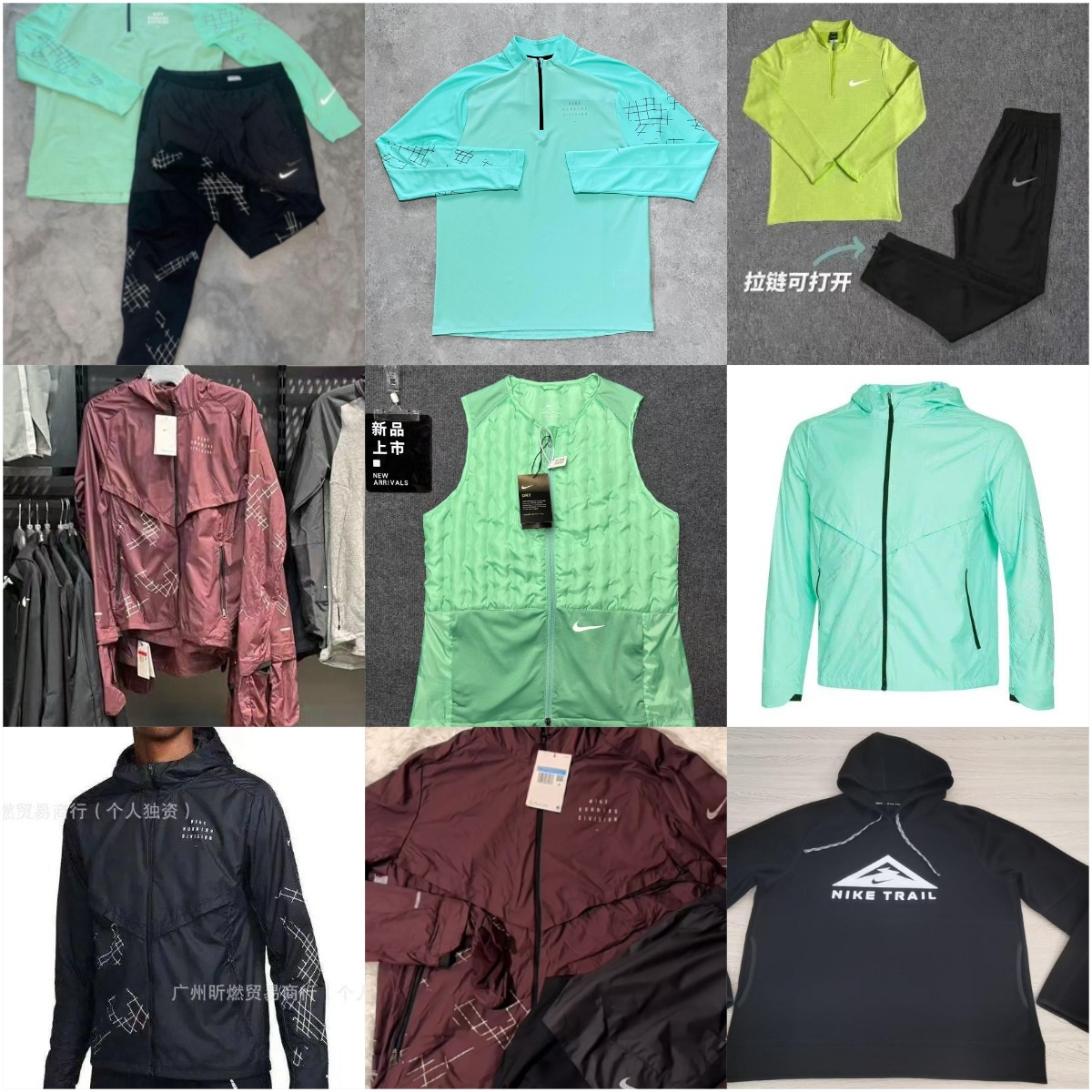 YYK10 High quality vest collection (priority shipping for favorites)+8615080249456