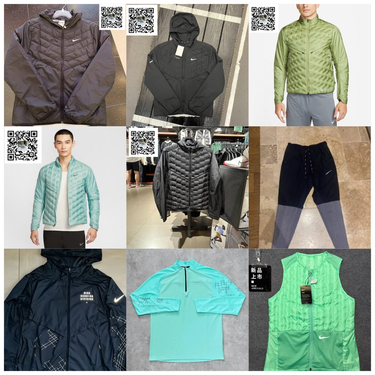 Nike Running Jacket [39 styles