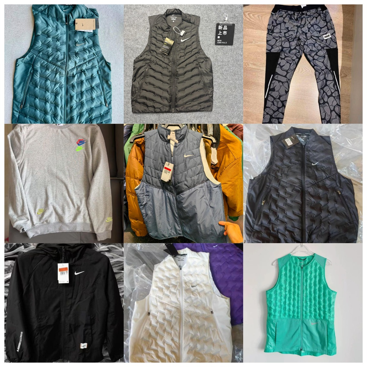 Nike Vest & Jacket Collection 