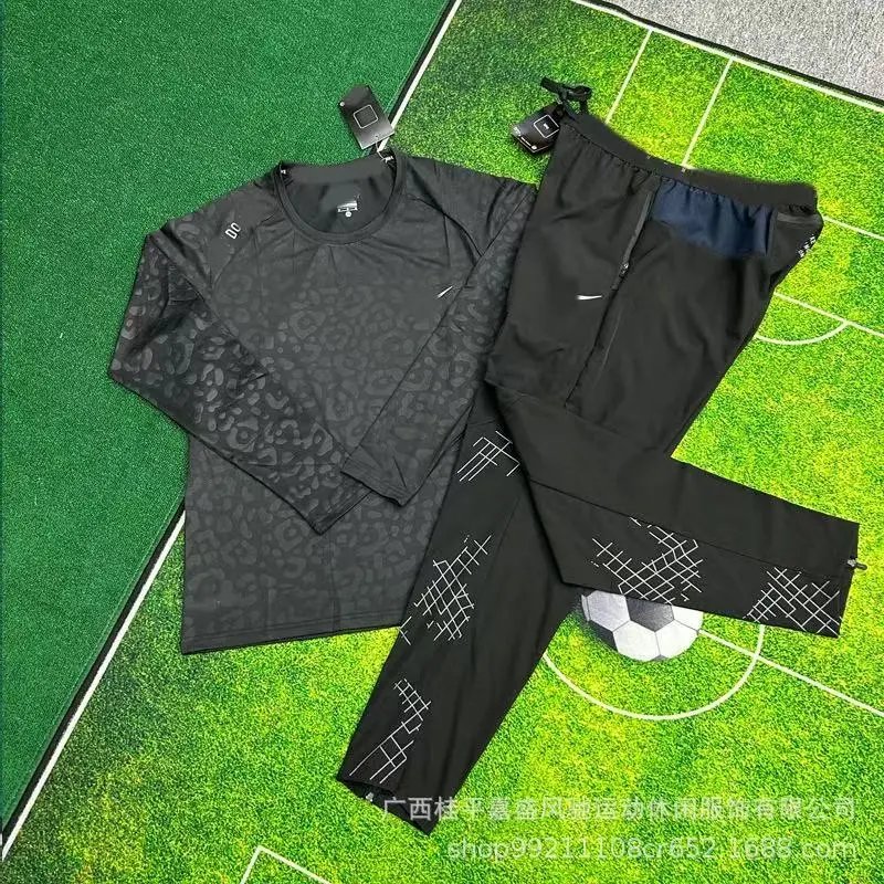 AFO-TZ0012