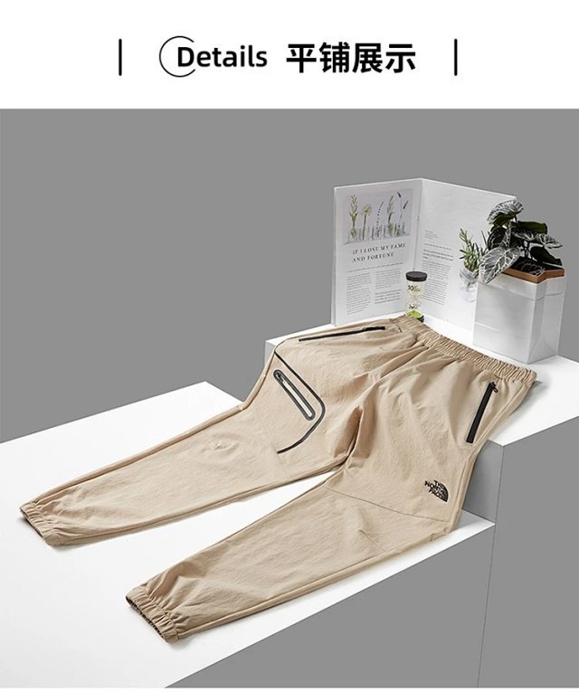 The North Face Pants: seller detail photo 2