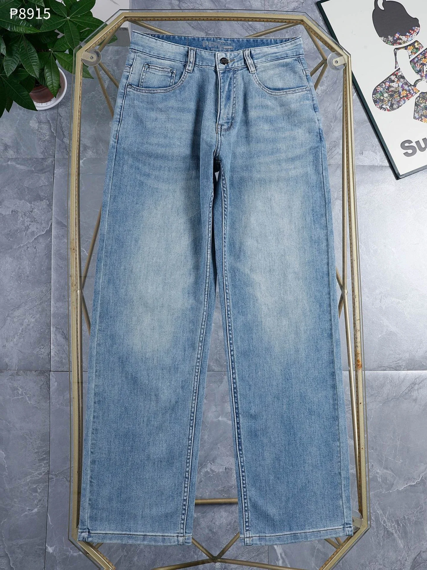 Prada Jeans