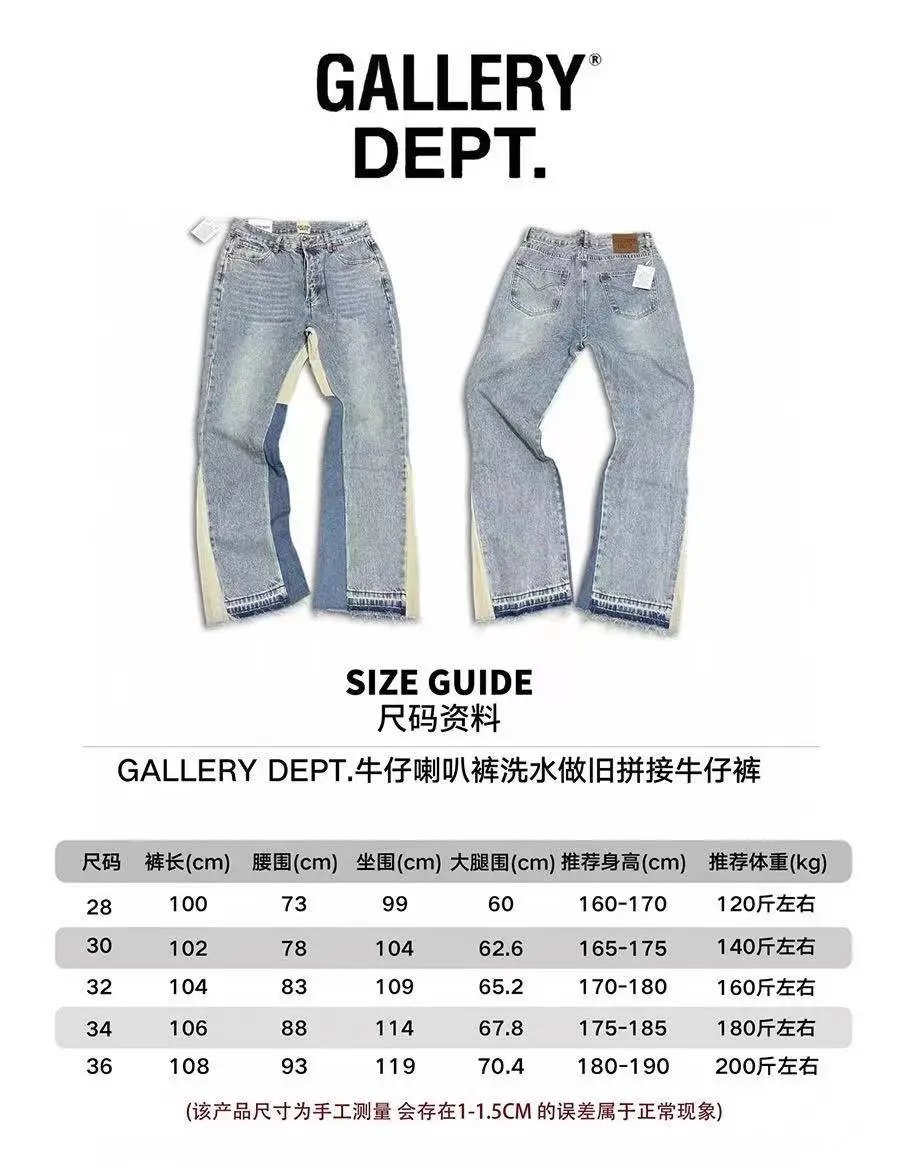 G牛仔裤S 2