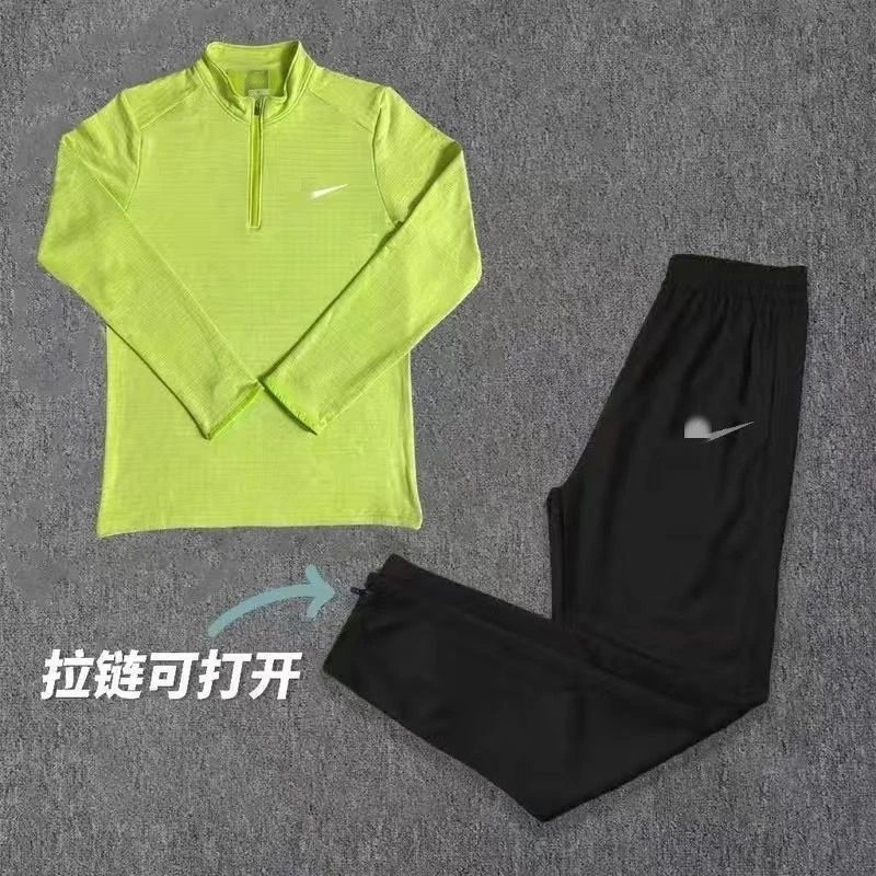 N Track & Field Sport Suit