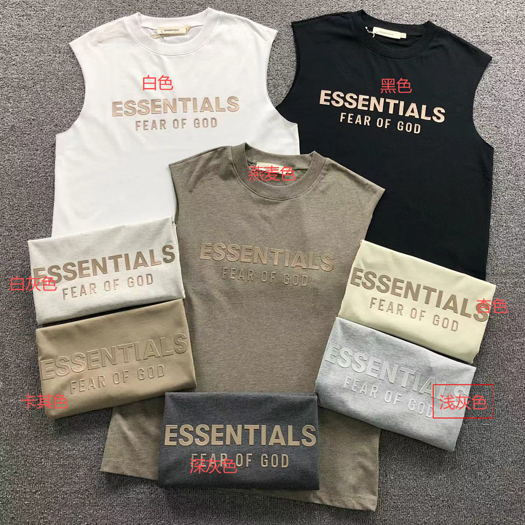 Essentials Fearof God Vest