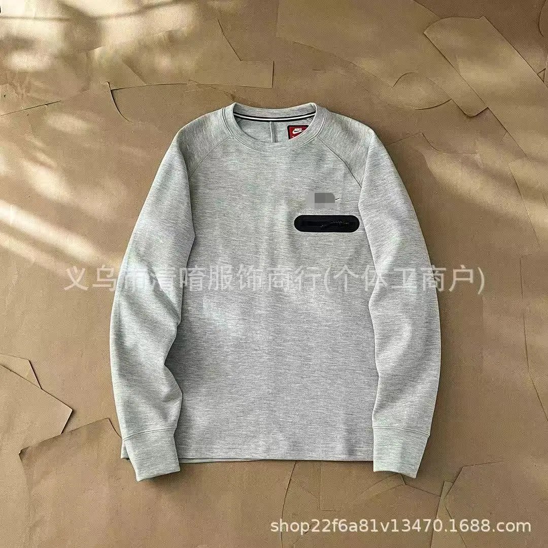 Grey hoodie