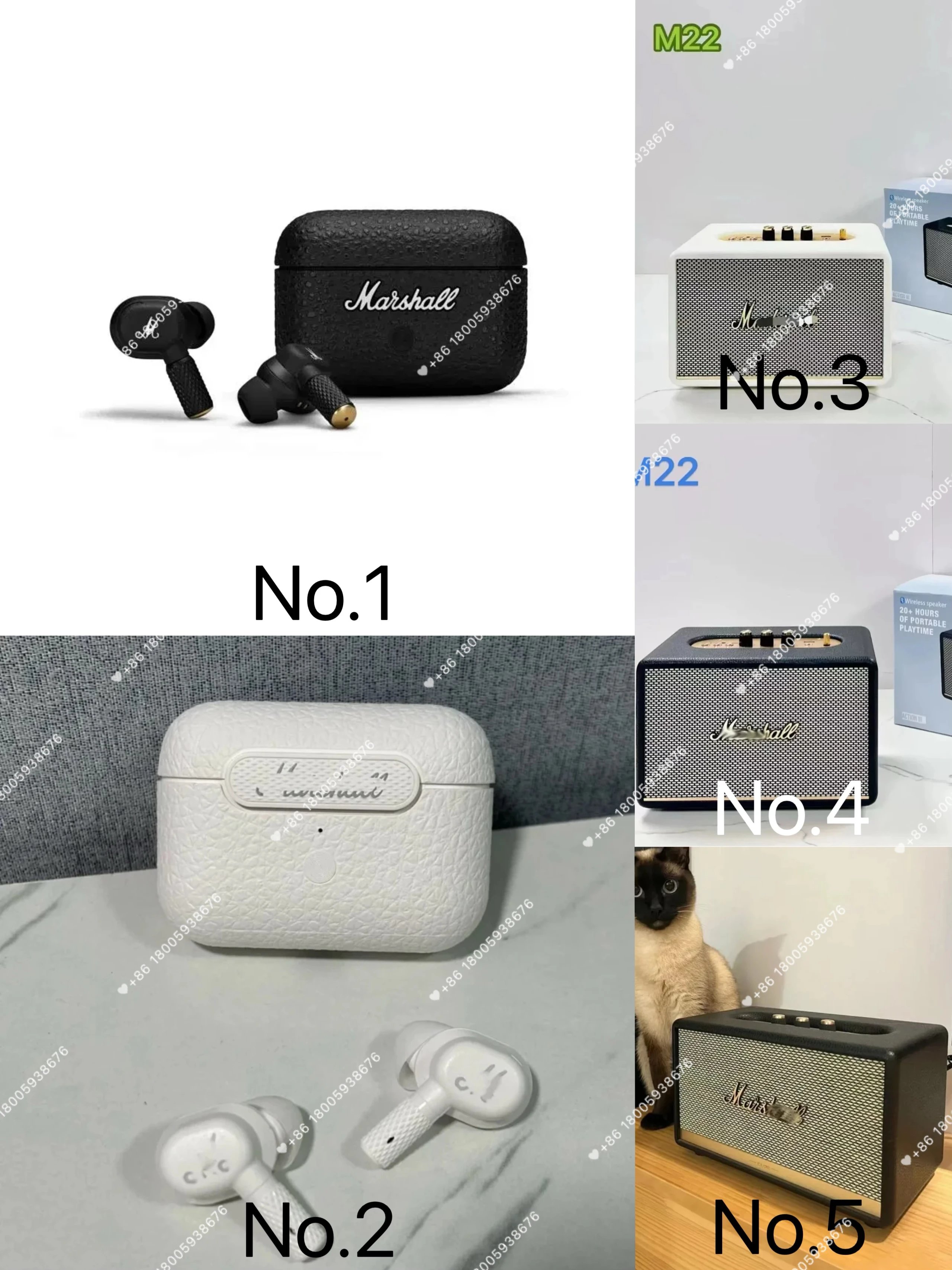Product view 12
