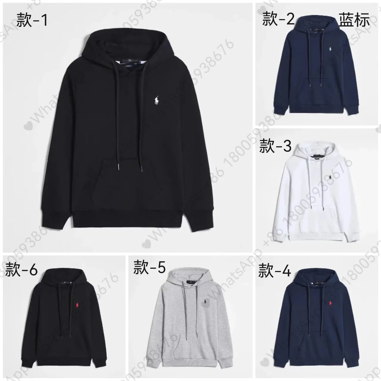 R.E.L Hooded Sweatshirt and Sweatpants Down Jacket