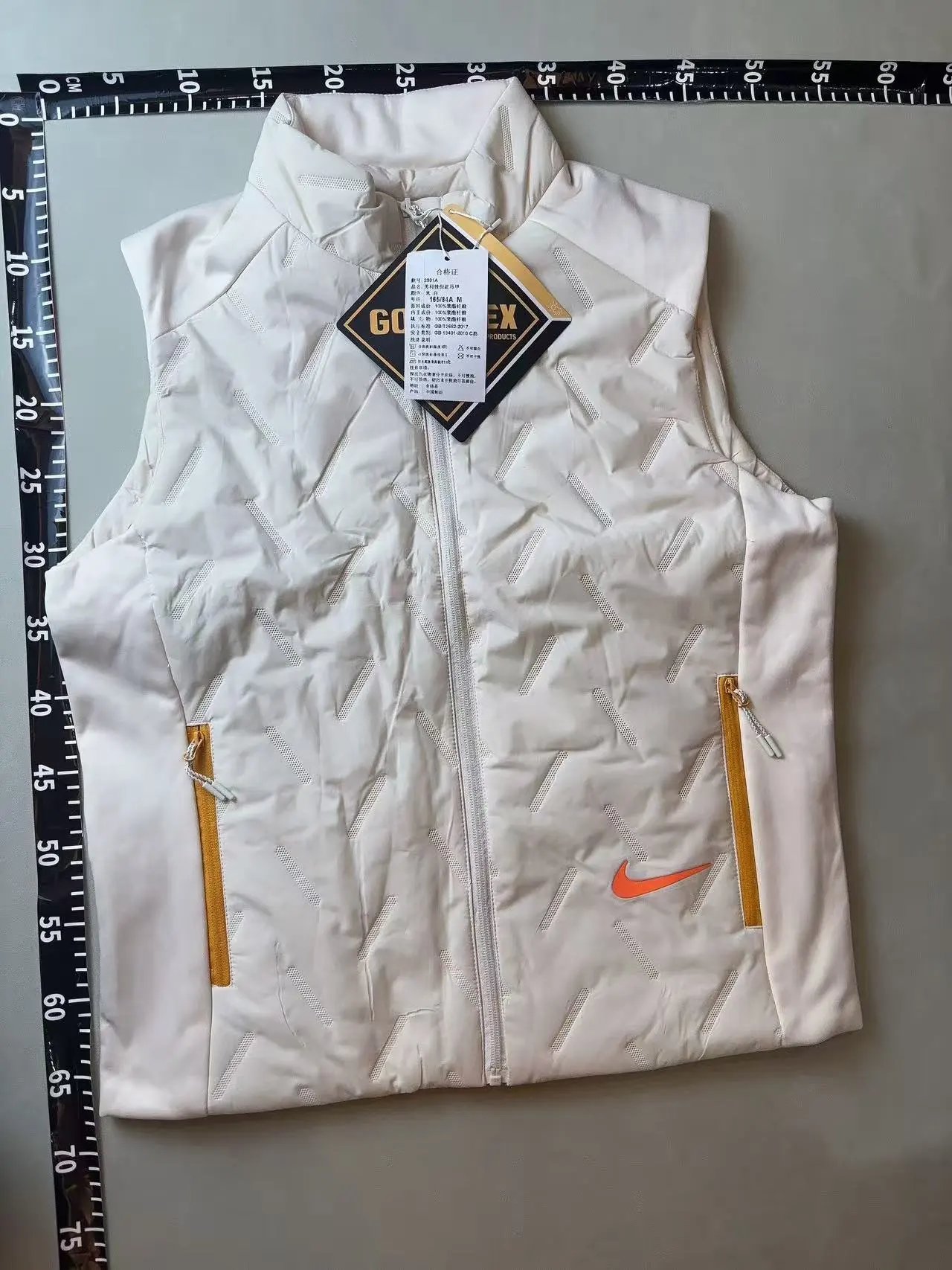 8833 vest - white